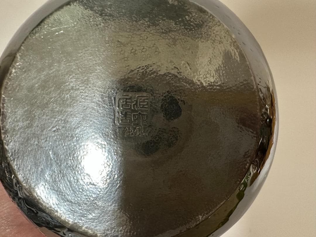 純銀製 浮彫漢詩 獣口湯沸 銀瓶 煎茶道具