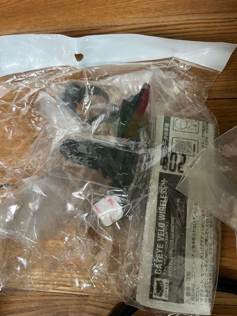 ダーカスワン　ピスト　バイク　ガンボール　レシート、説明書付き　自転車