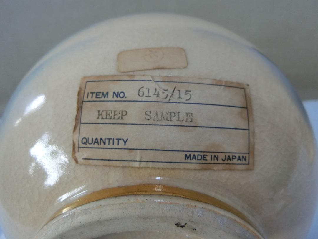 輸出品！【薩摩焼花瓶　花器　山水家魚文　全面に色絵キレイ　在銘・Ｋ・】鑑賞陶磁器