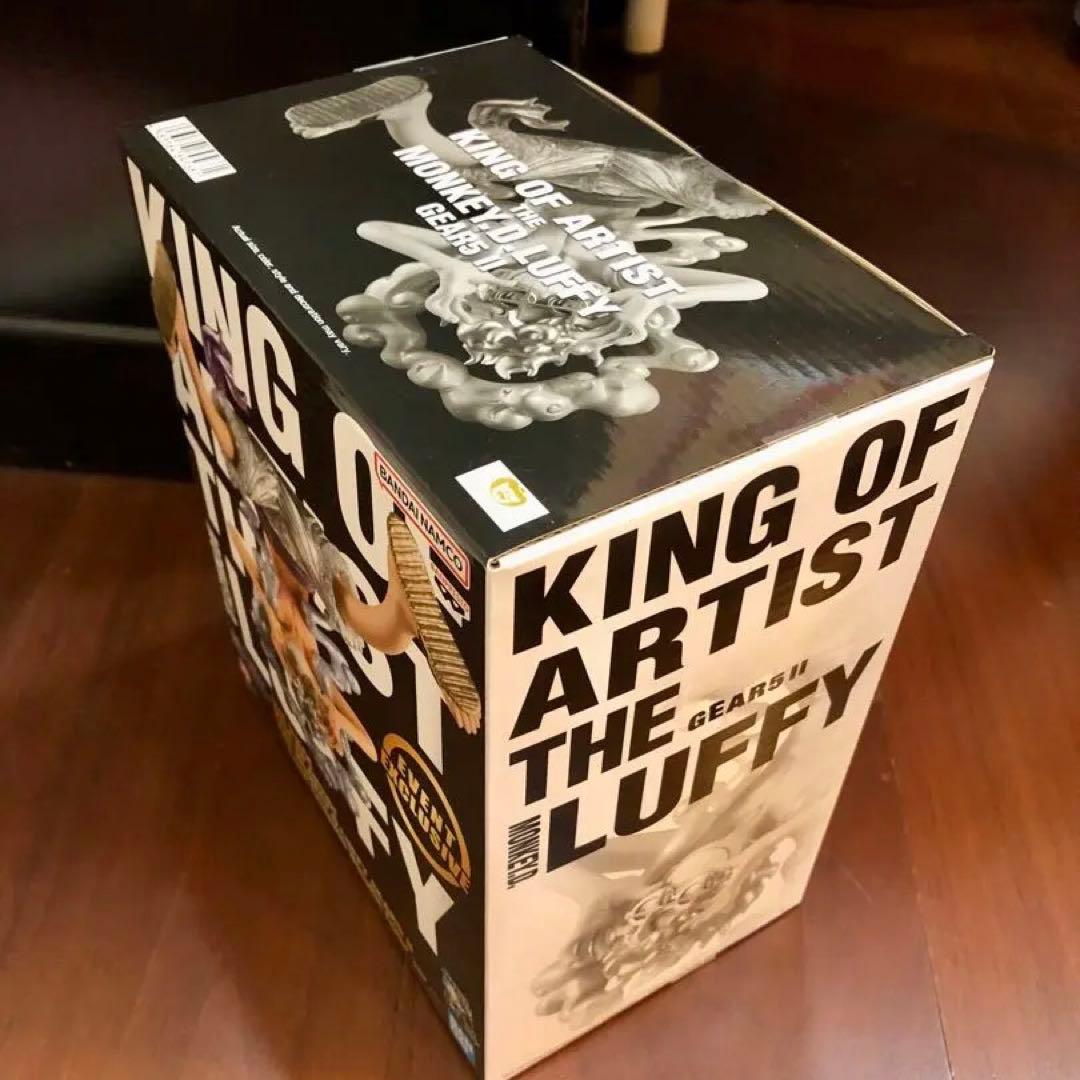 【超レア・海外限定商品】メタリックカラーver.　モンキー・D・ルフィ ギア5