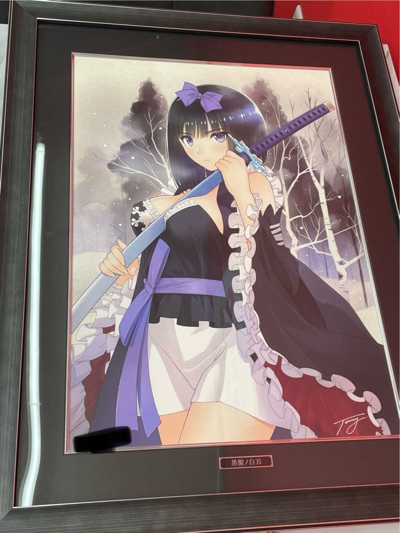 未使用『 Tony 版画　黒髪ノ白刃』アールビバン　箱、証明書付き