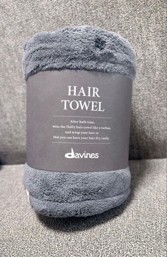 【いちご】davines ヘアケアセット