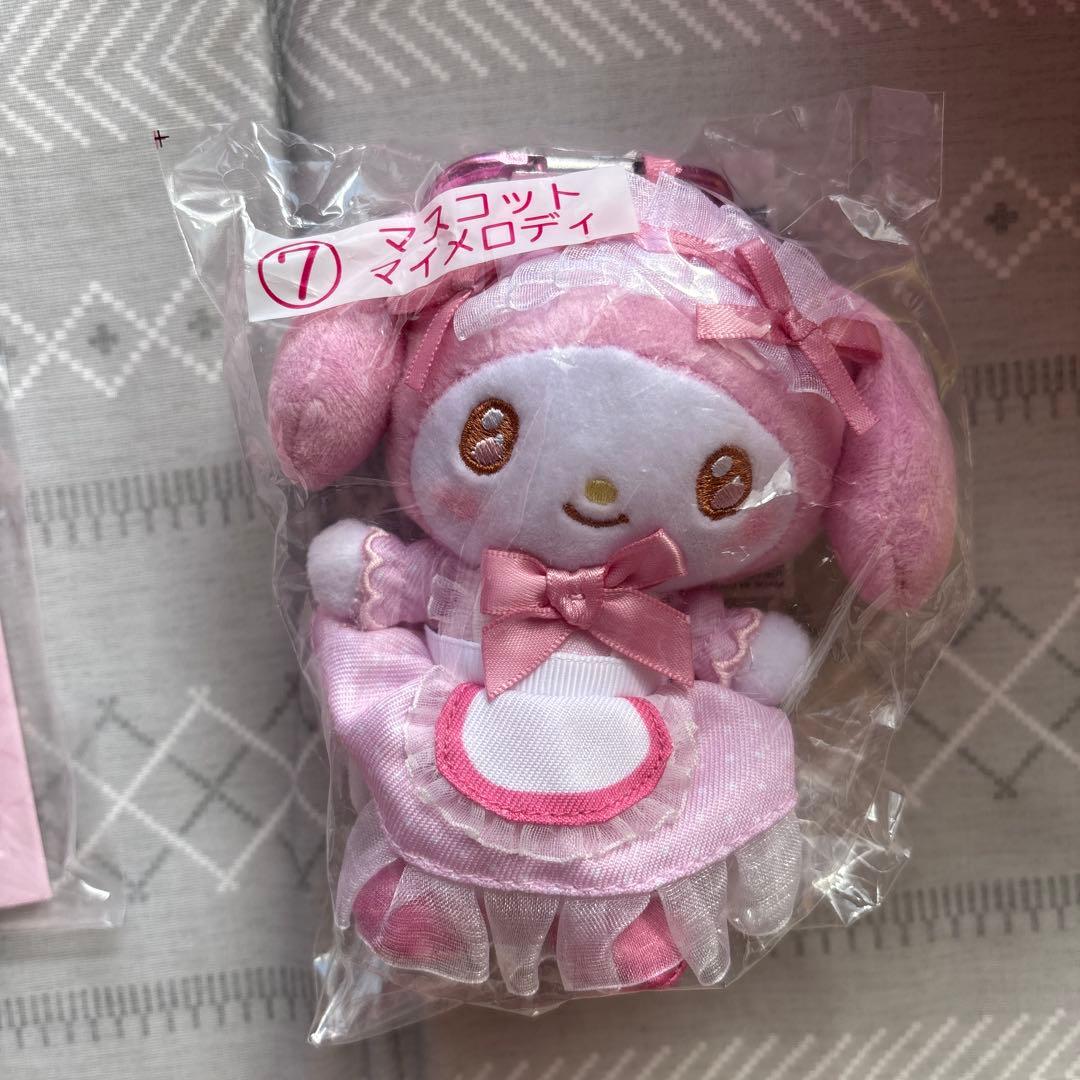 マイメロディぬいぐるみ　マスコットセット
