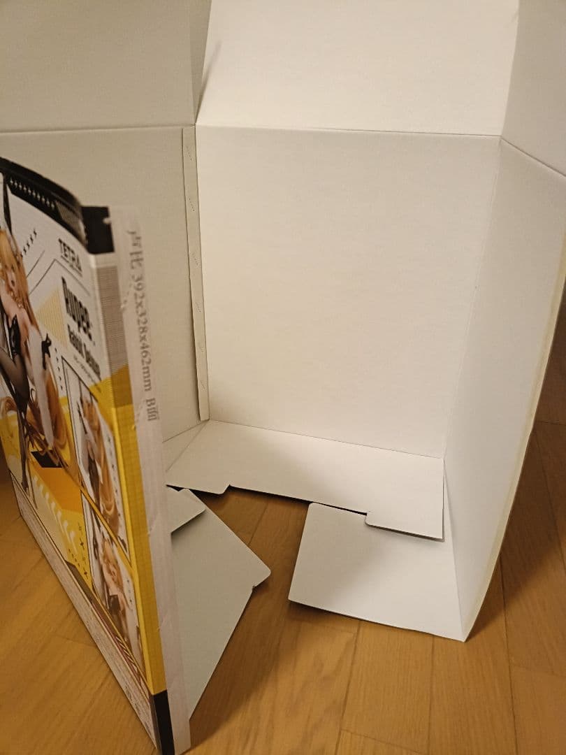 訳あり!!勝利の女神　 B-Style 1/4 ルピー：ラグジュアリーラビット