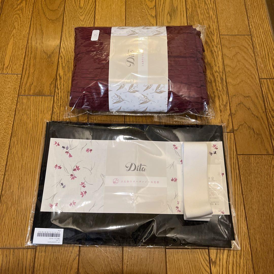 Dita 浴衣 涼風の藍紺牡丹 ふんわりオーガンジー兵児帯 クロ