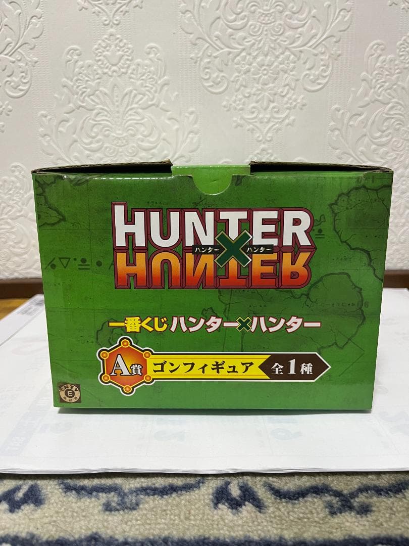 ハンター×ハンター ゴンフィギュア A賞