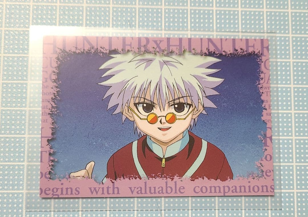 旧アニメ HUNTER×HUNTER 非売品　スクラッチカード キルア クラピカ