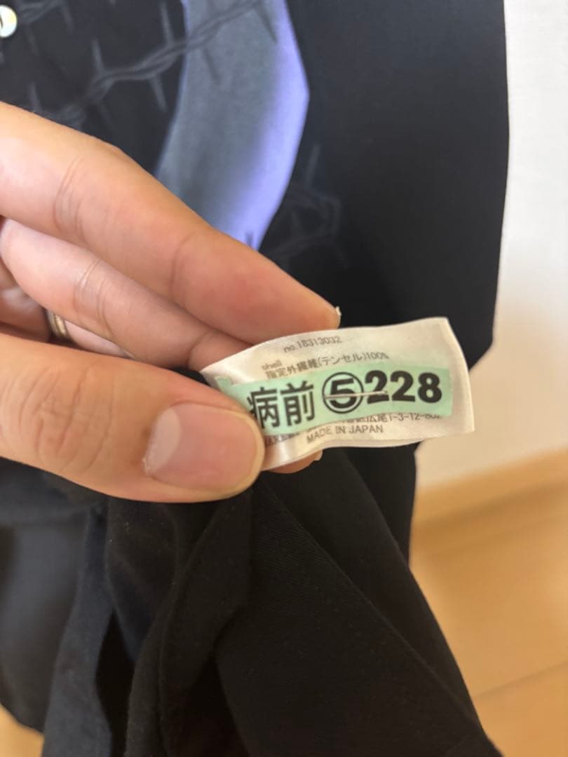 引越しくん専用