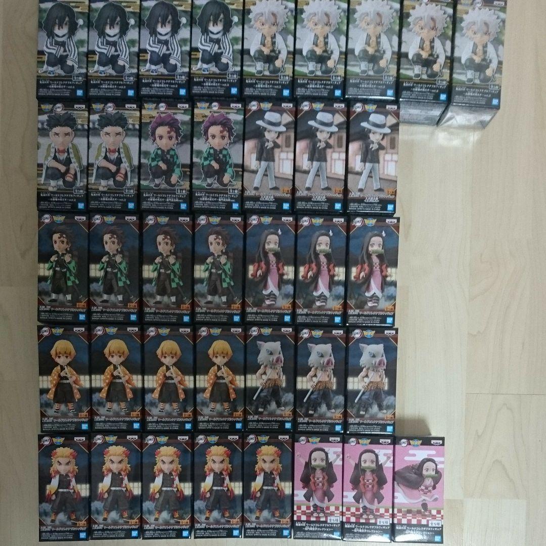 鬼滅の刃 ワールドコレクタブルフィギュア56点セット