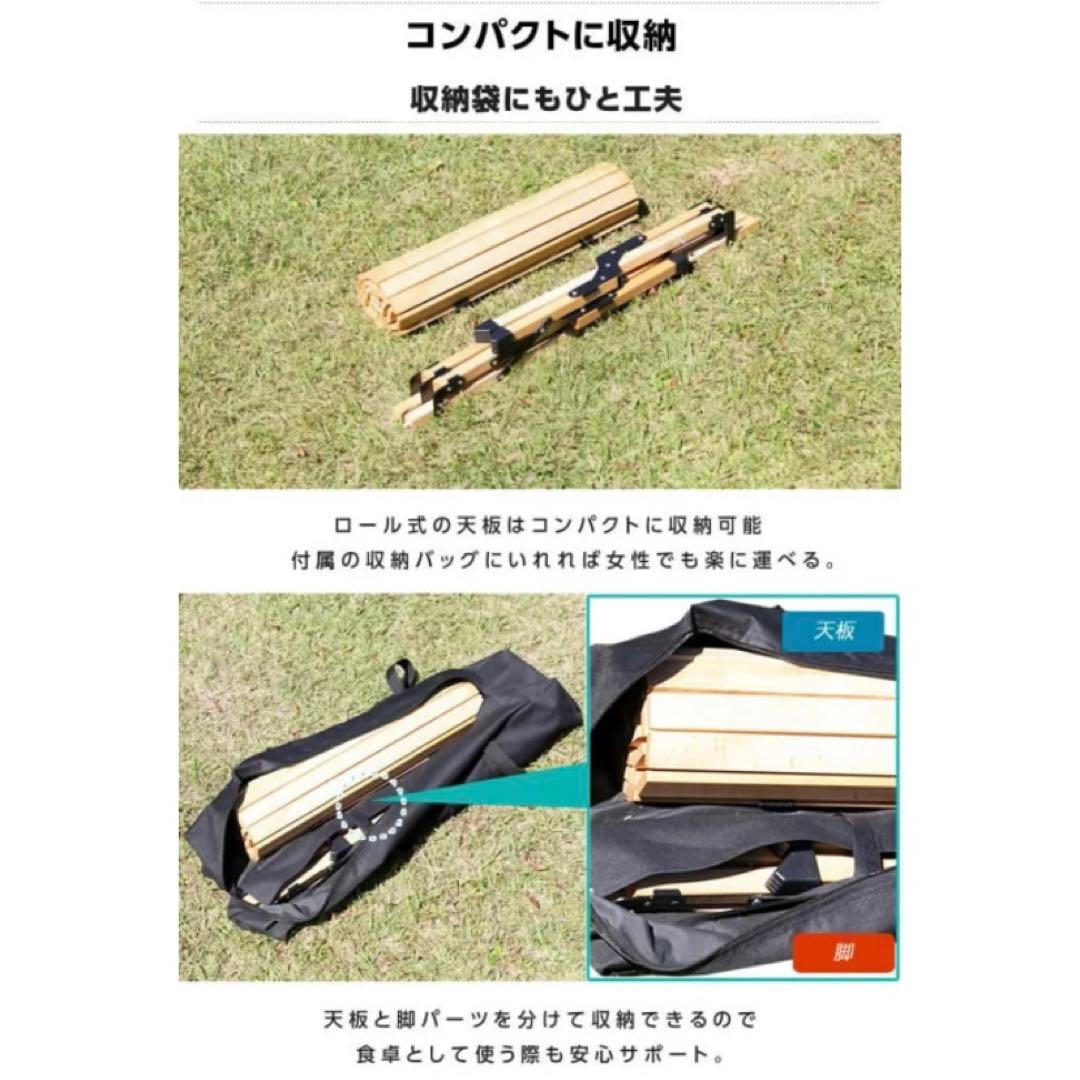 【美品】木製　キャンプテーブル　120x60