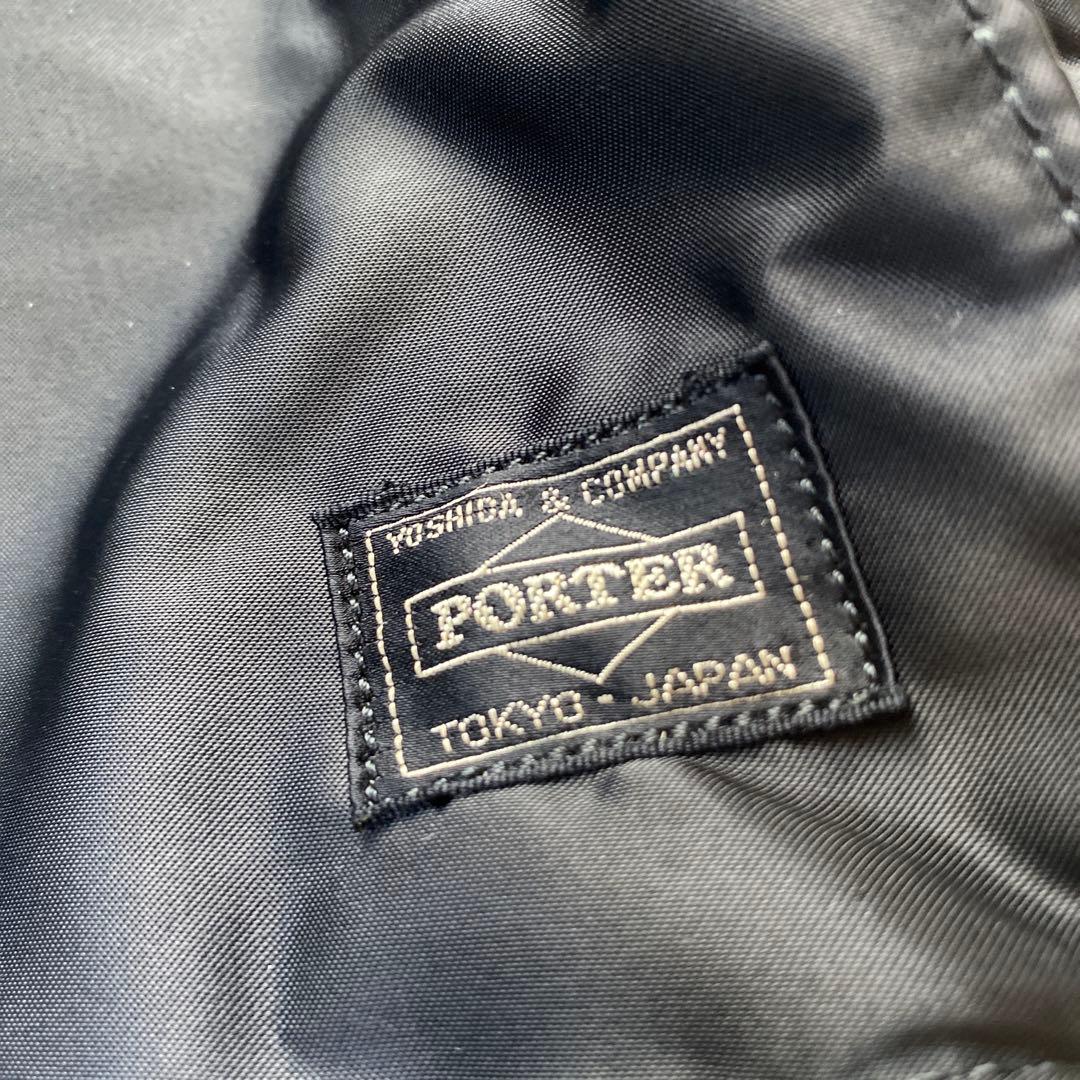 ポーター タンカー 2way ボストンバッグ 大容量 旅行 出張