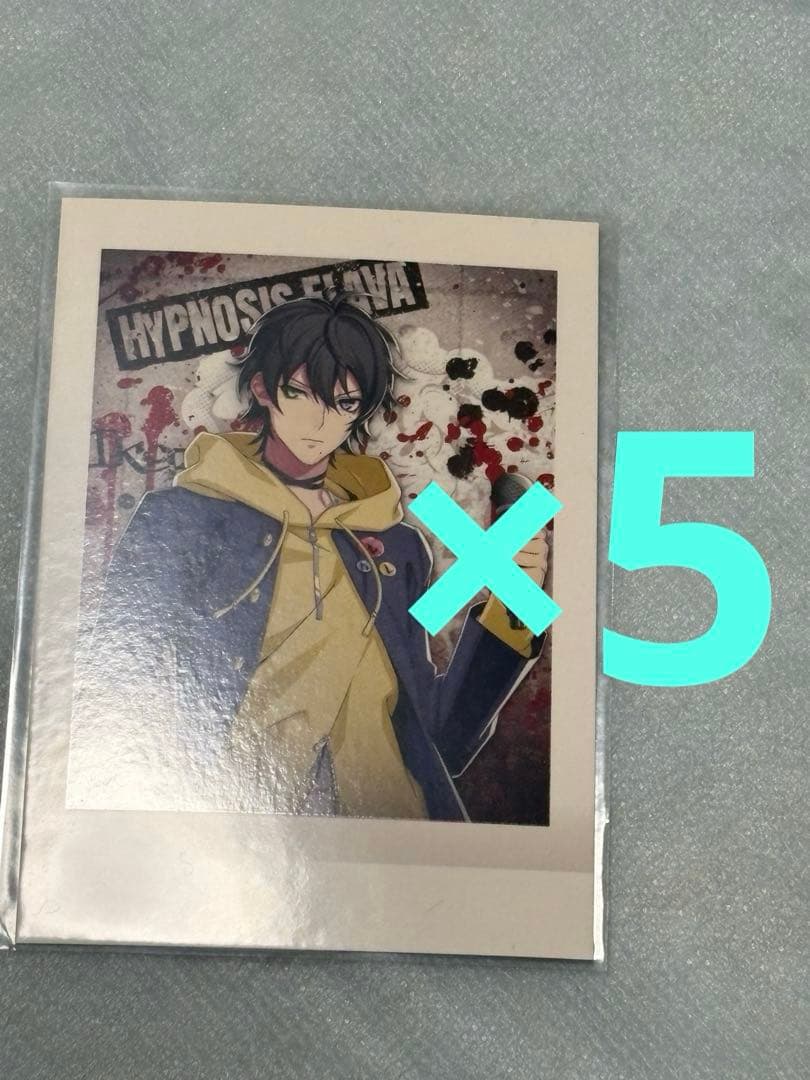 ヒプノシスマイク 山田三郎 ぱしゃこれ 277枚まとめ売り