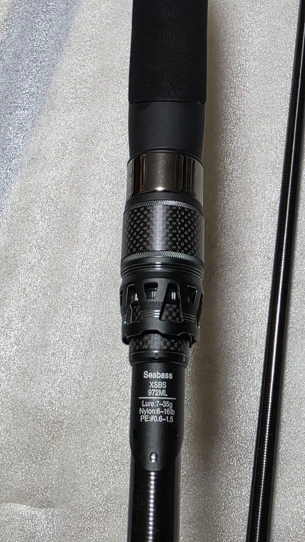 アブガルシア ソルティーステージ プロトタイプ XSBS-972ML 中古