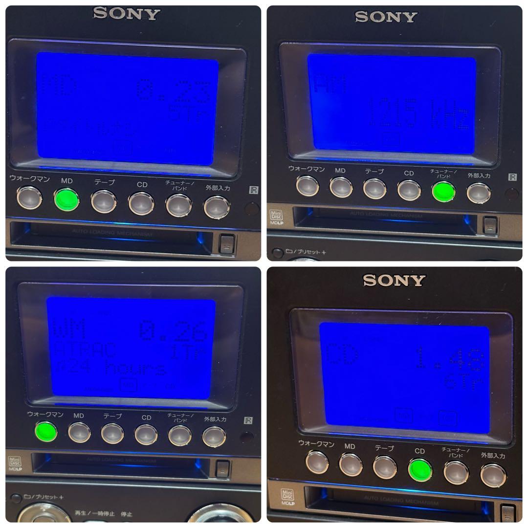 ソニー コンポ HCD-M35WM リモコンスピーカーセット