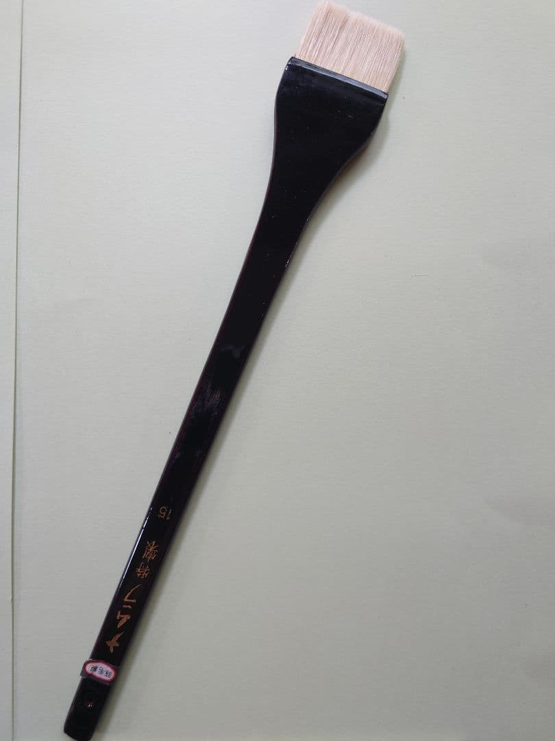 【未使用】絵刷毛筆（はけ7 種類）