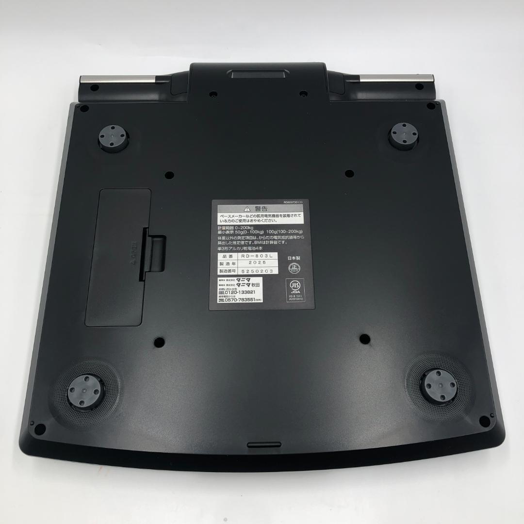 TANITA タニタ 体組成計 RD-803L-BK/Y31915-I1