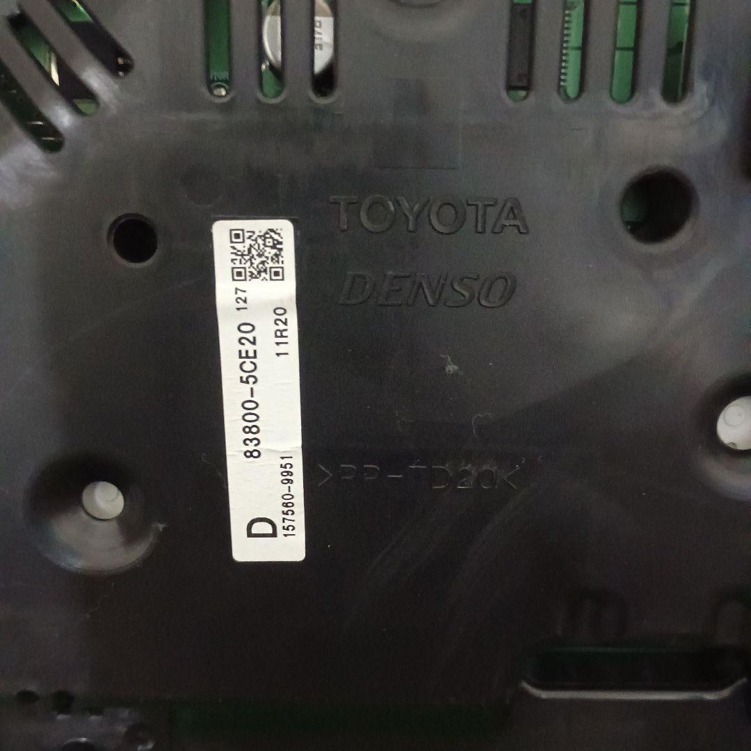トヨタ ヴィッツ NCP120 スピードメーター メーターASSY 走行距離