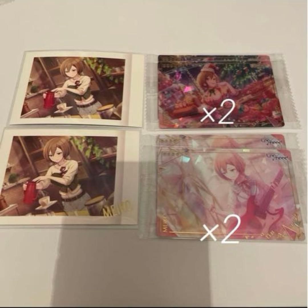 プロセカ 鳳えむ 缶バッジ パシャこれ ウエハース 特典