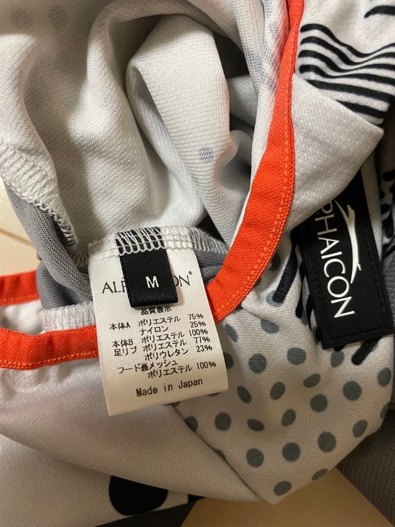 ALPHACON ドッグガードクール　Mサイズ