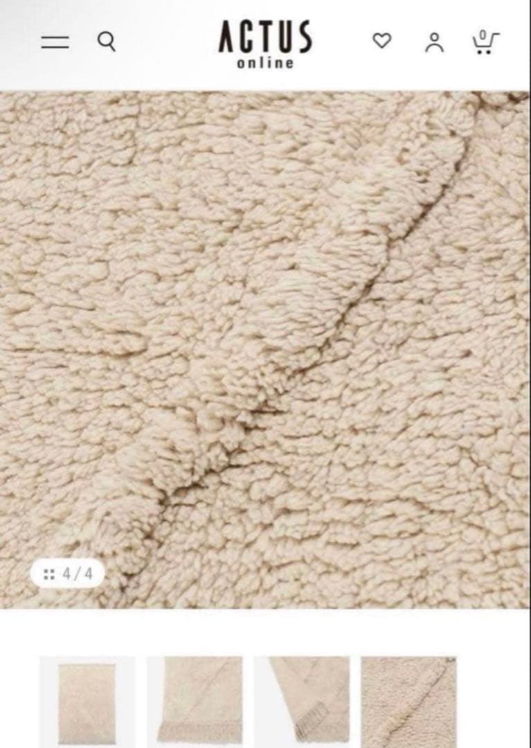 ACTUS アクタス ラグ　カーペット　マット