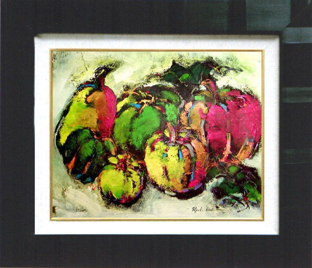 油絵 菅家令子 絵 絵画 インテリア uF6-061404 静物 かぼちゃ