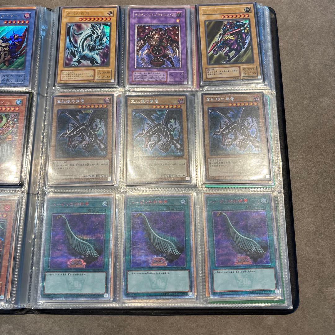 遊戯王カード　初期　まとめ売り