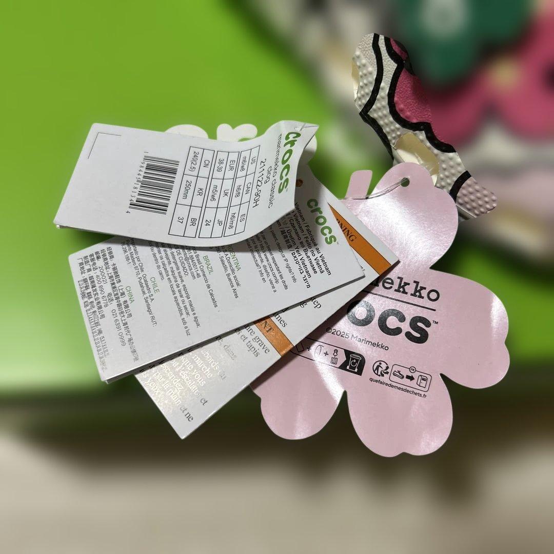 （海外正規店購入）マリメッコ　クロックス Classic Clog Multi