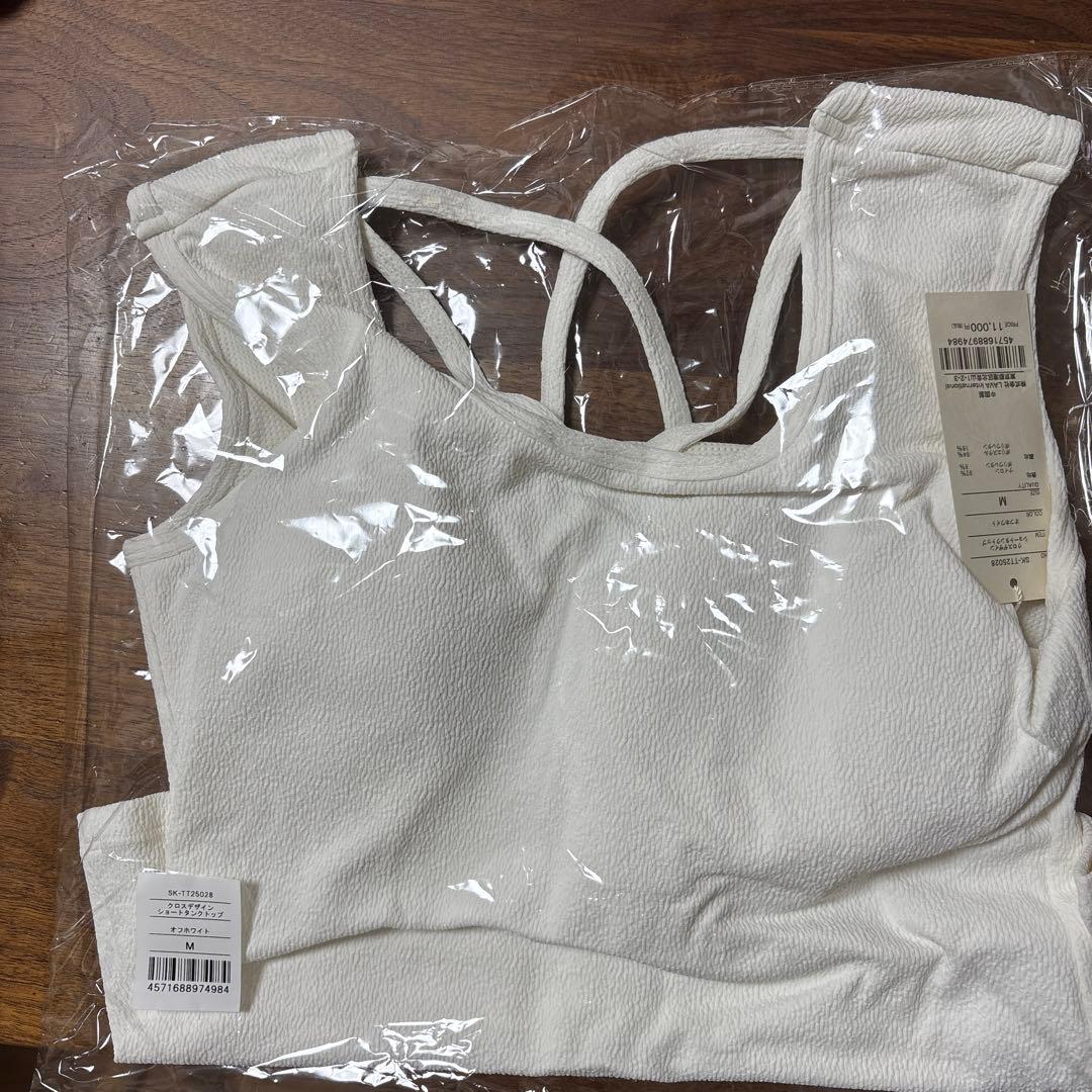 【SUKALA】クロスデザインショートタンクトップ　M 白