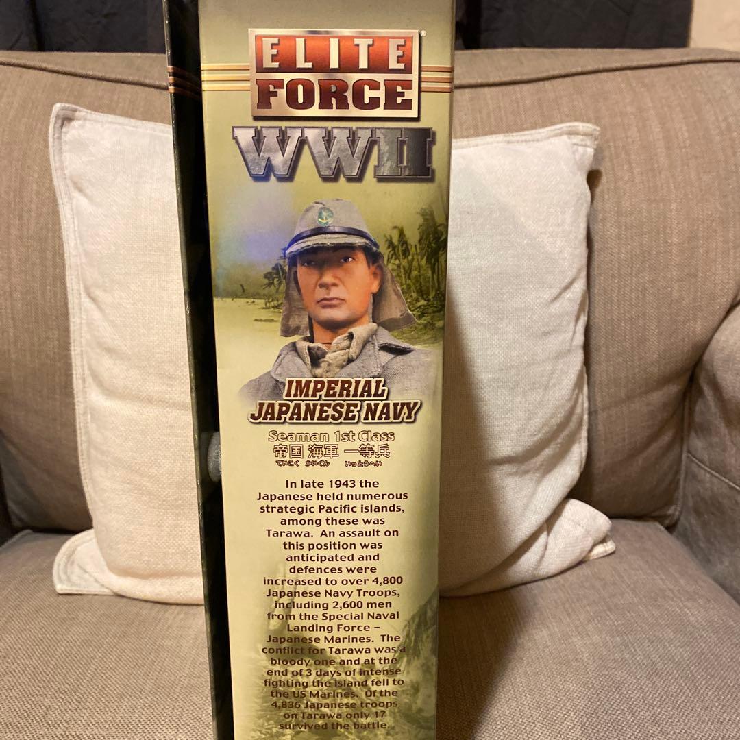 エリートフォース 帝国日本海軍 山本一郎 1/6フィギュア