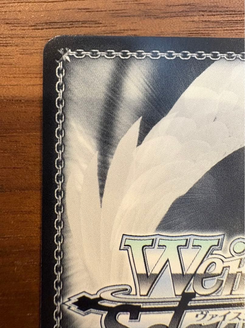 【値下げ中】ヴァイス MyGO!!!!! 迷子のバンド 高松燈 SSP サイン