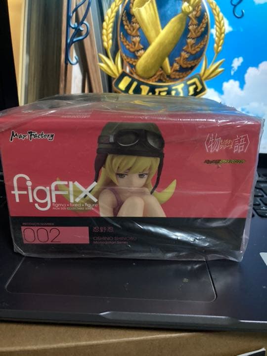 figFIX 偽物語 忍野忍（GOOD SMILE ONLINE SHOP予約…