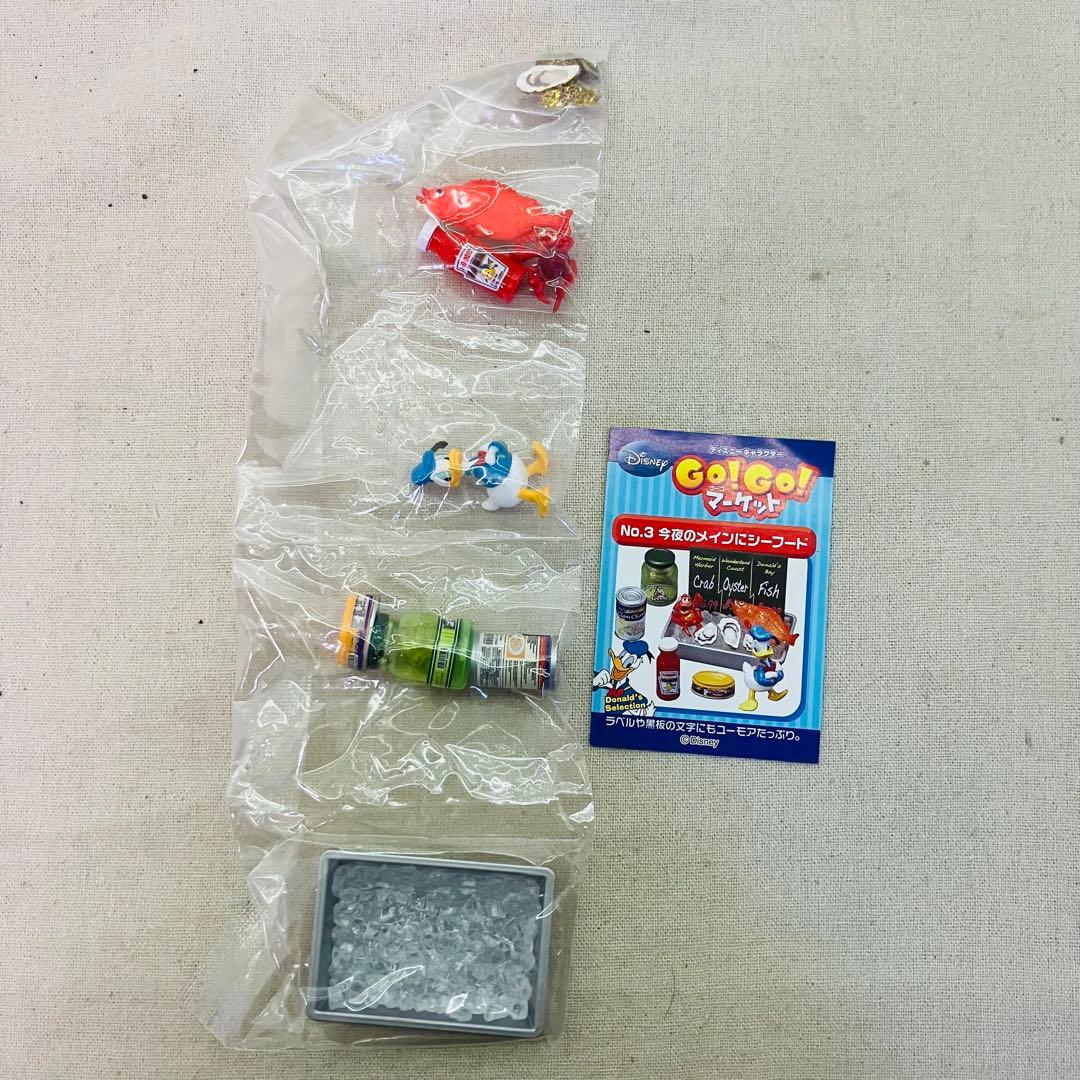 全8種コンプリート ディズニーキャラクター GO!GO！マーケット リーメント