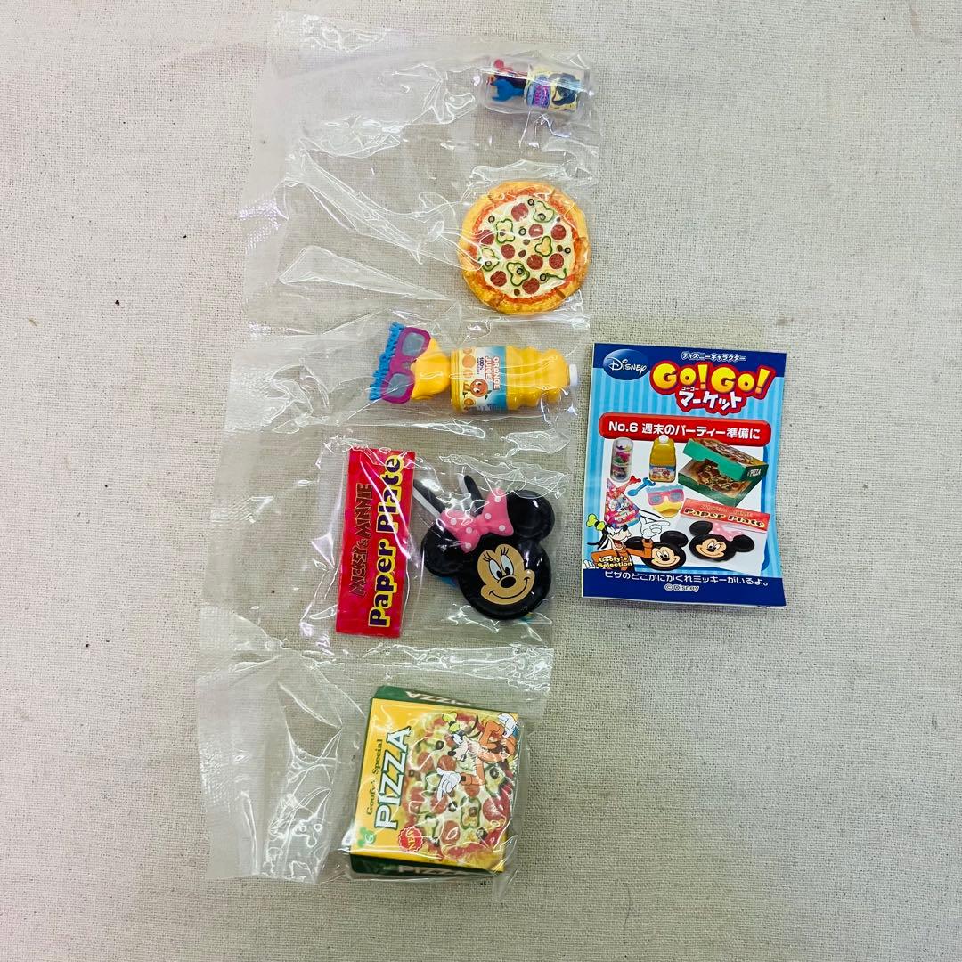 全8種コンプリート ディズニーキャラクター GO!GO！マーケット リーメント