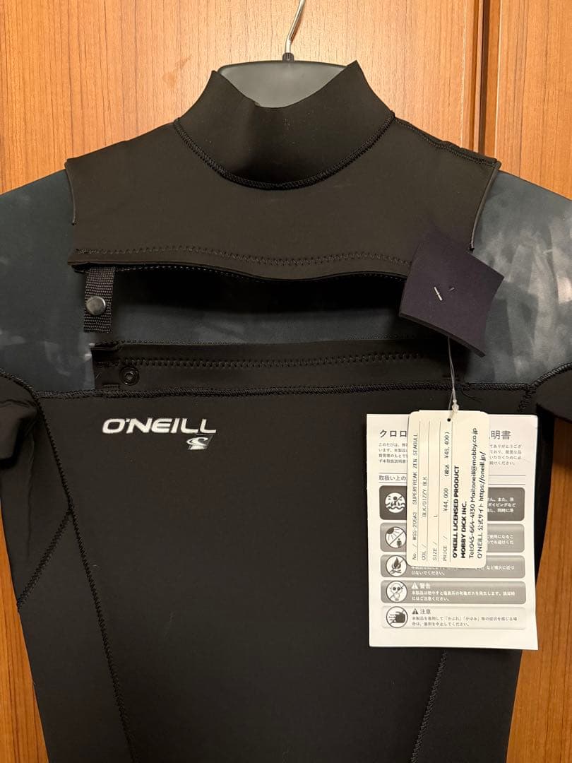 O'Neill オニール ウェットスーツ シーガル 3mm2mm サイズL