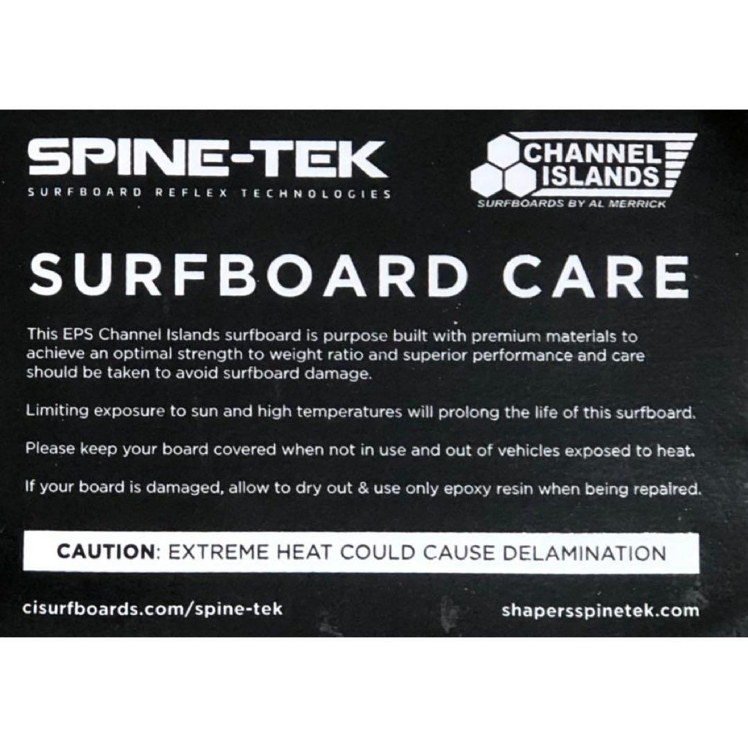 5'6 アルメリック　ダンプスターダイバー2 EPS スパインテックfcs2