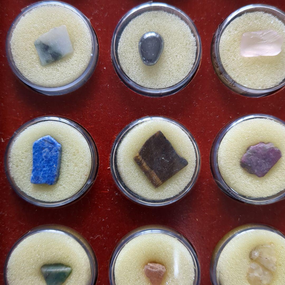 トレジャーストーン　付属の宝石輝石全部コンプリート