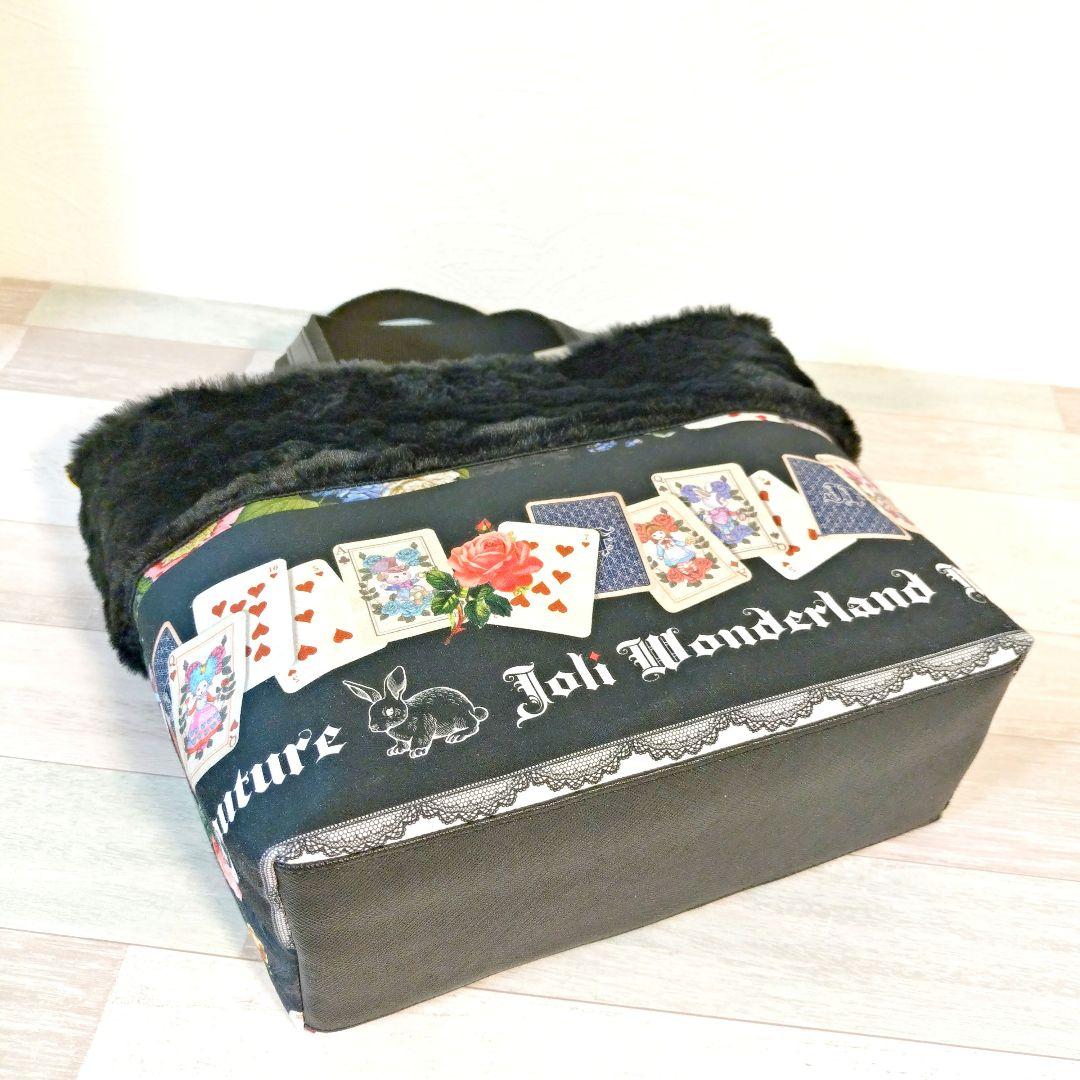 ハートファーのバッグ ☆ ジョリーフルール