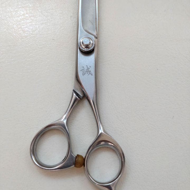 理美容ハサミ・誠・プロ仕様・鋏