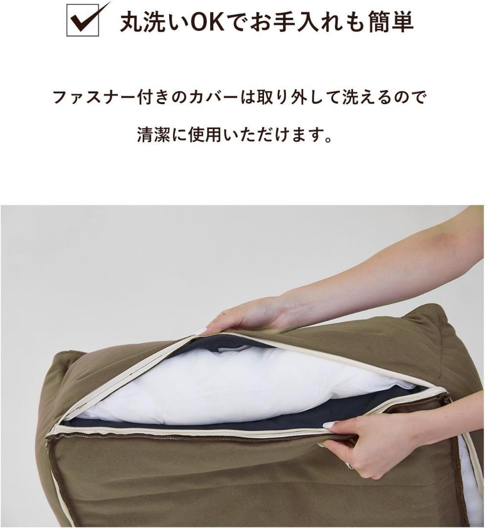 【C-Dog】ラウンジベッド 犬 ベッド 洗濯可 クッション ペットベッド