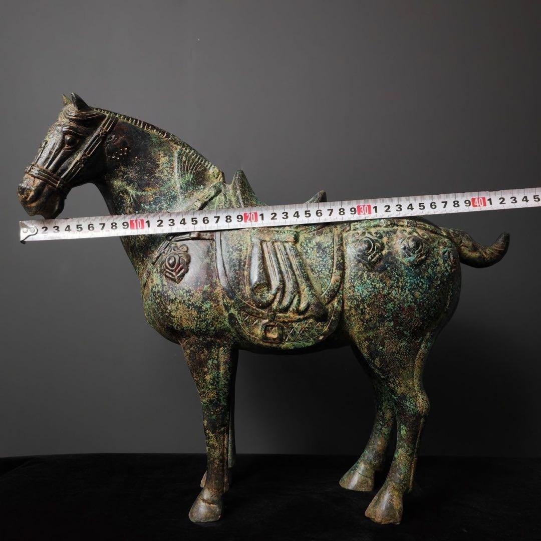 中国古美術品·古青銅器★西周青銅馬★宮蔵珍品・文房置物·風水開運置物・金運UP