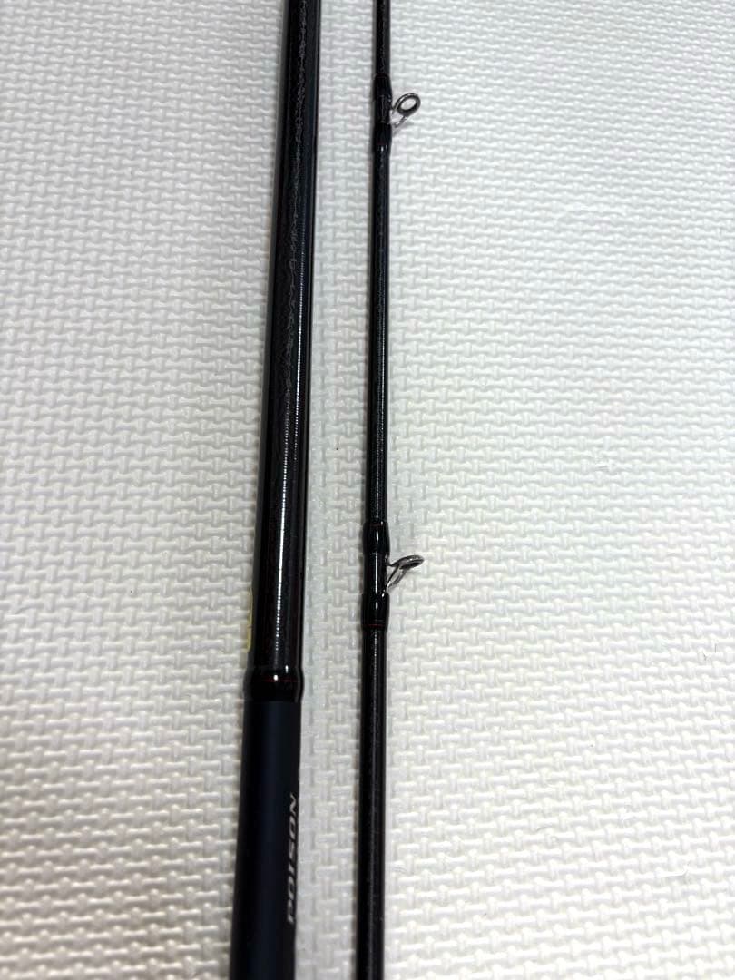 ポイズンアドレナ 169XH-SB/2 センターカット2ピース