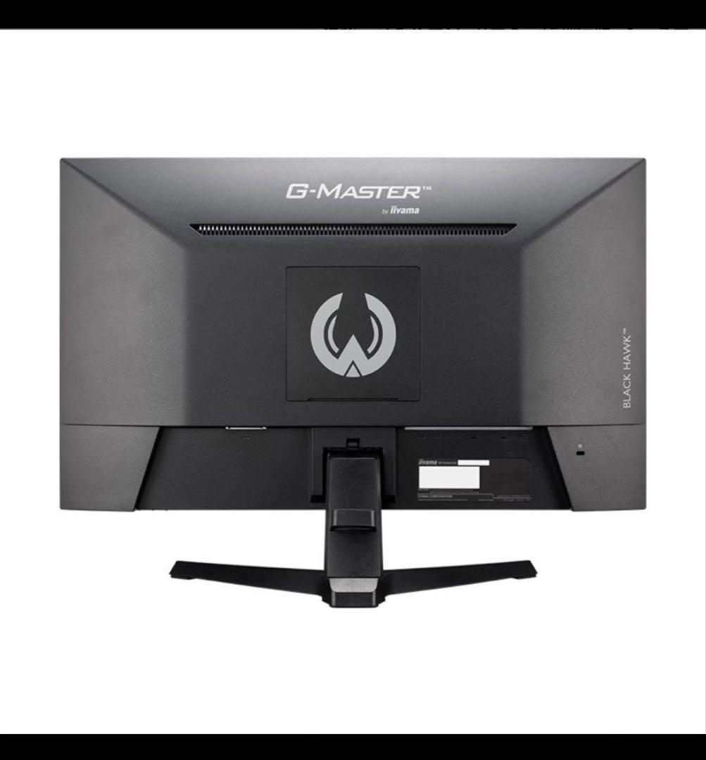【新品、未開封】iiyama G-MASTER G2445HSU