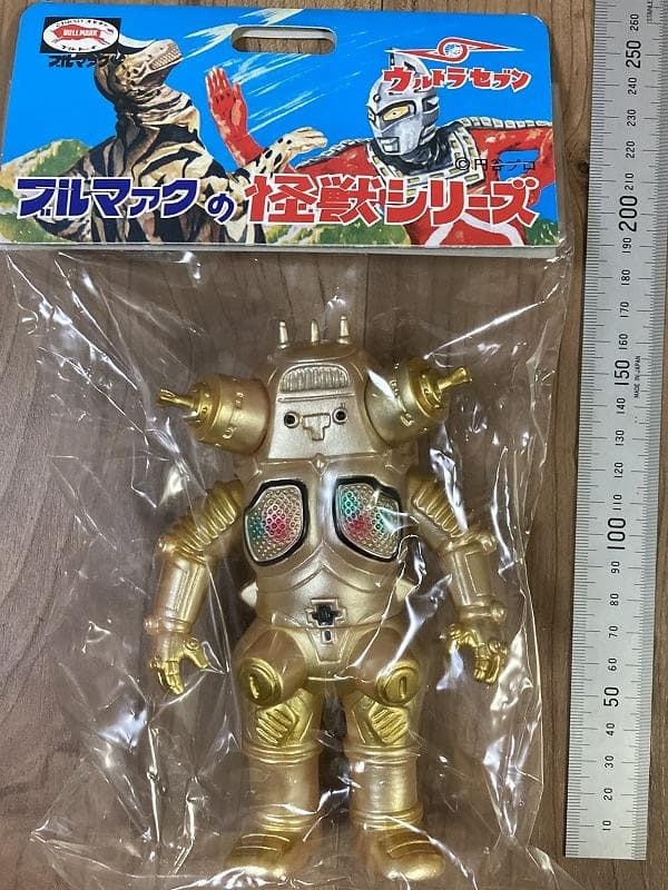 キングジョー　怪獣ソフビ　ゴールド　ブルマァク