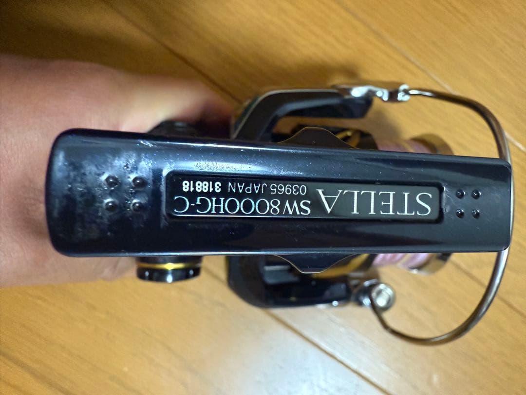 り　SHIMANO 19STELLA SW8000HG