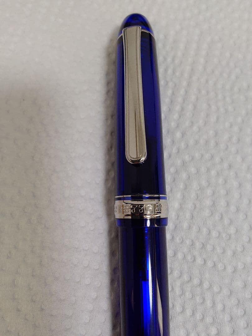 PLATINUM #3776 CENTURY ロジウムフィニッシュ #51