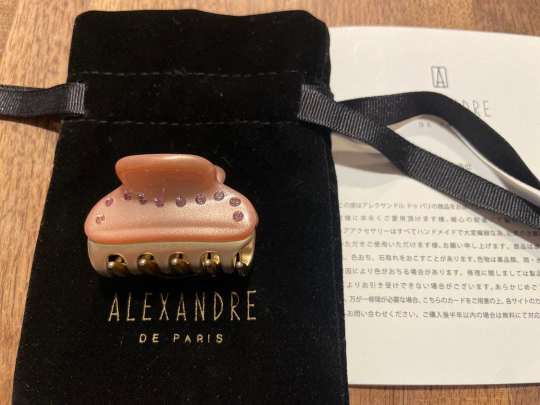 ❤︎ALEXANDRE❤︎ヘアクリップS