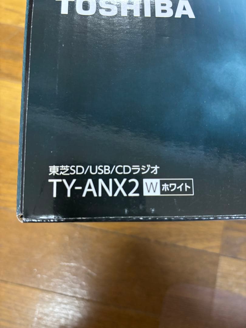東芝 SD/USB/CDラジオ TY-ANX2 ホワイト Aurex