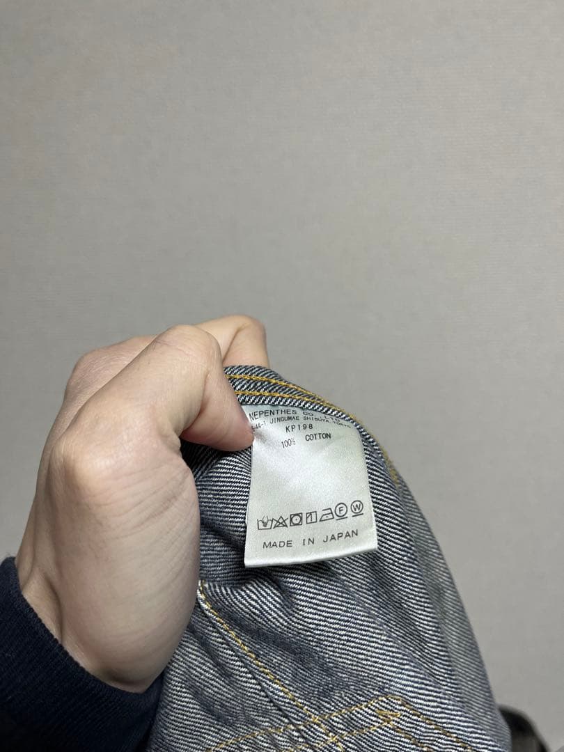 NEEDLES ニードルス　H.D All-In-One 12oz Denim