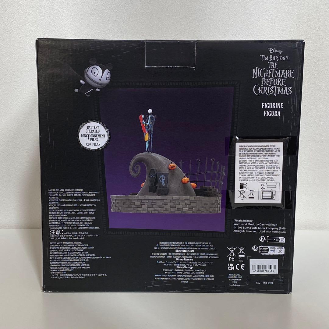 ディズニーストア 限定 ナイトメアビフォアクリスマス フィギュア ギミック付き
