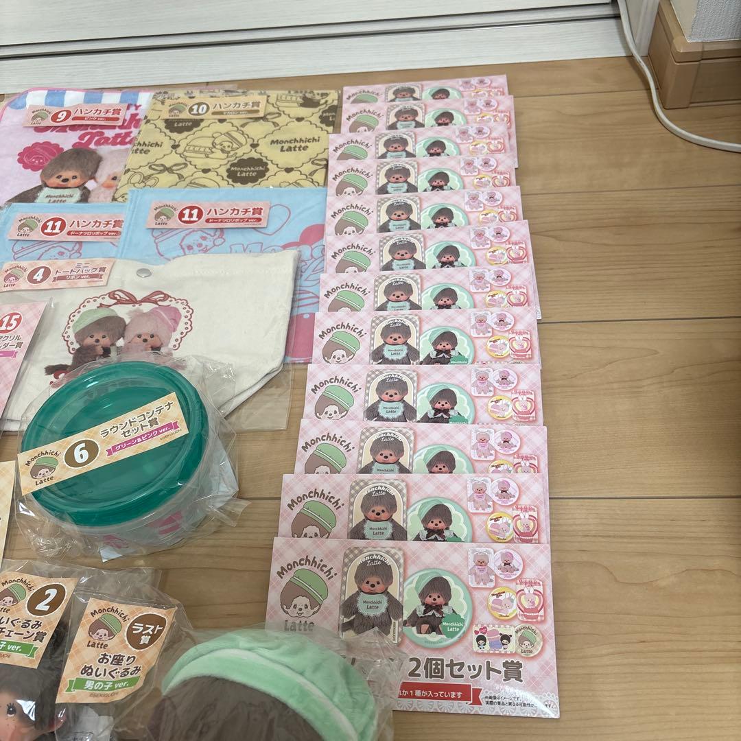 ㉓　モンチッチエンタメくじ　まとめ売り